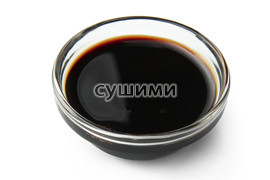 Соевый соус