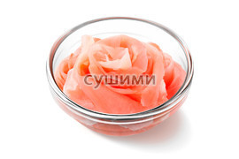 Имбирь